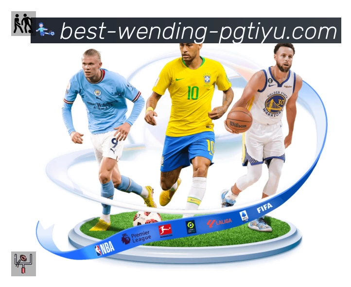 问鼎PGApp 观赛体验预览