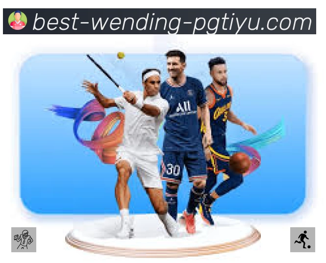 问鼎PGApp 下载二维码