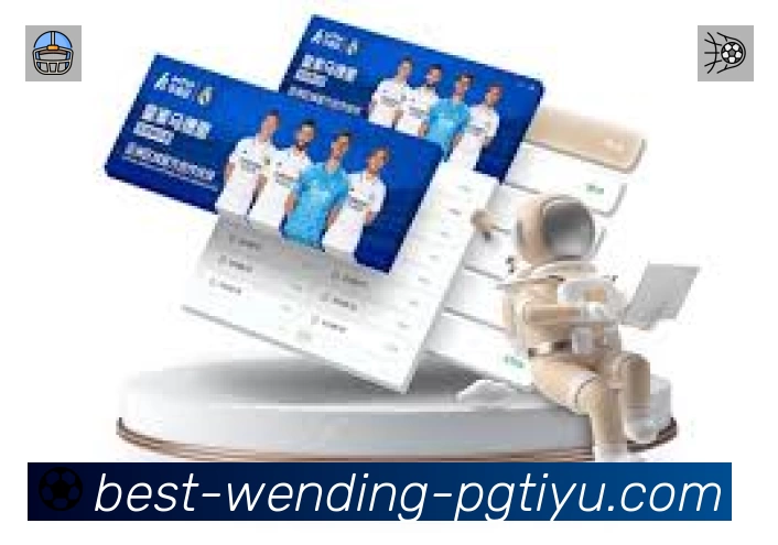 回放与集锦入口