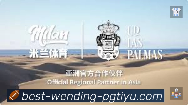 热门推荐与专题